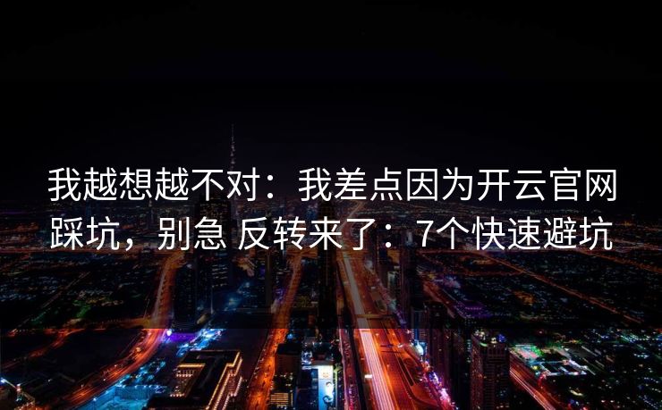 高级教练 - 林嘉敏