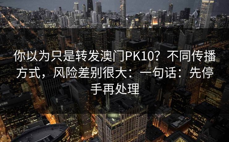 高级教练 - 林嘉敏