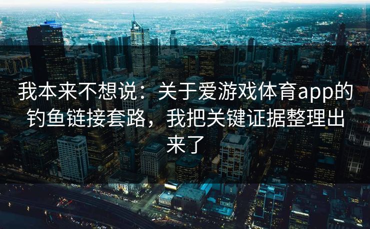 高级教练 - 林嘉敏