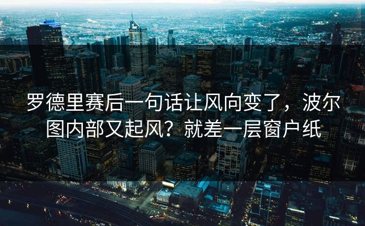 高级教练 - 林嘉敏