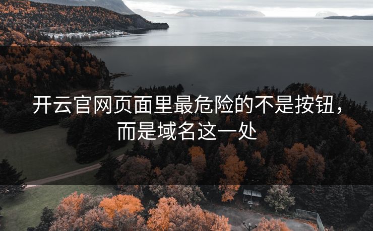 高级教练 - 林嘉敏