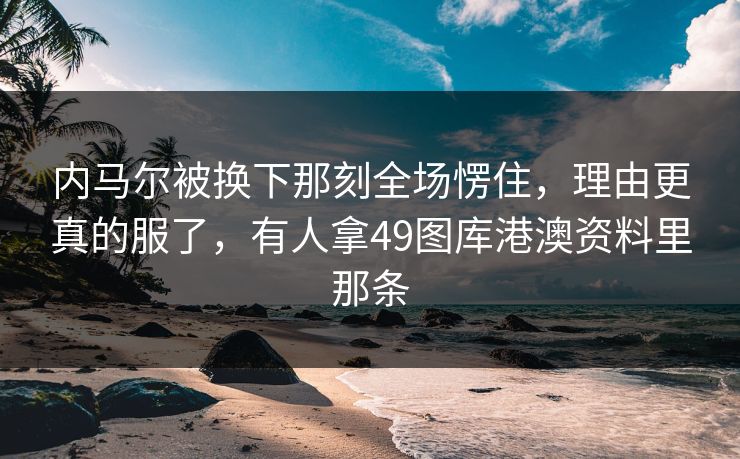 高级教练 - 林嘉敏